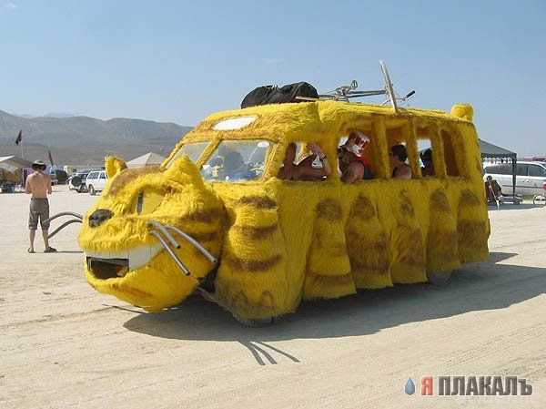 Необычный тюнинг