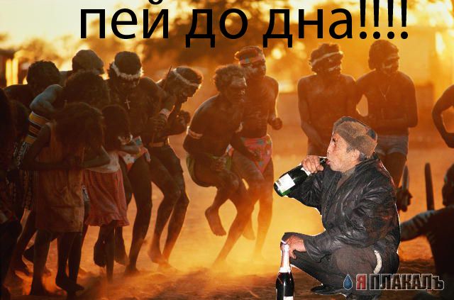 Фотожаба: Новый год в одну репу.....
