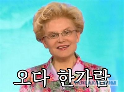 Музыка сумашедших. 21+