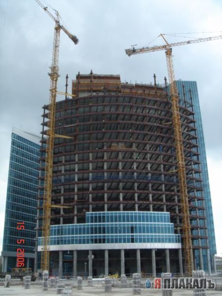 Moscow-City