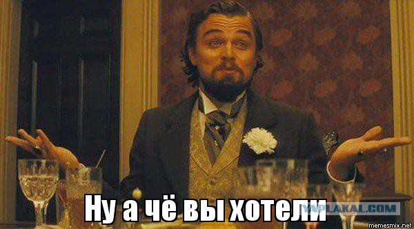 В России готовят законопроект о «налоге на тунеядство»