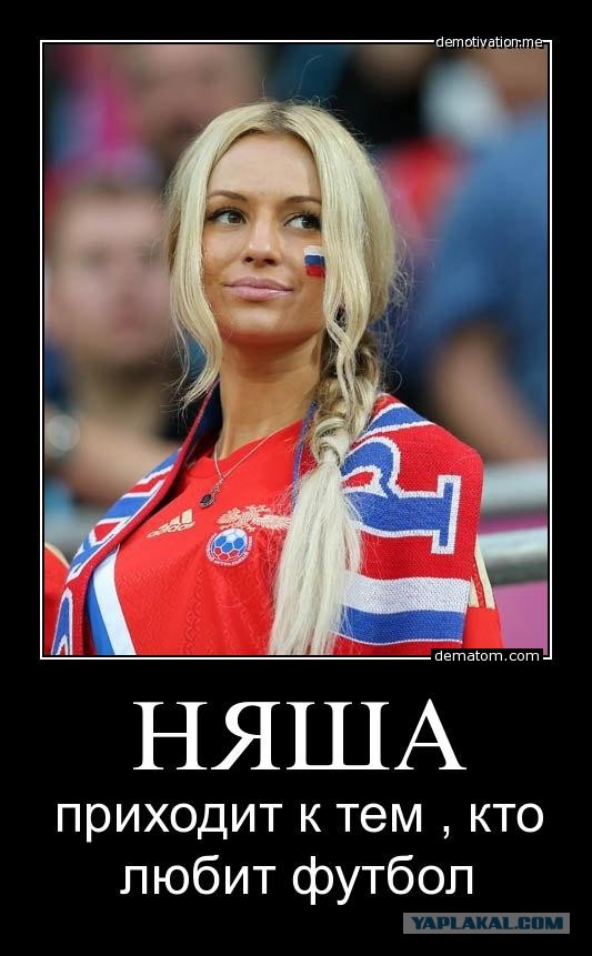 Champions League Сезон 2016/2017. Финал Ювентус - Реал Мадрид. 3 июня 