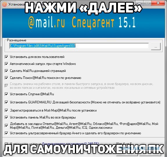Импортозамещение Тула! А в Других городах тоже самое?!