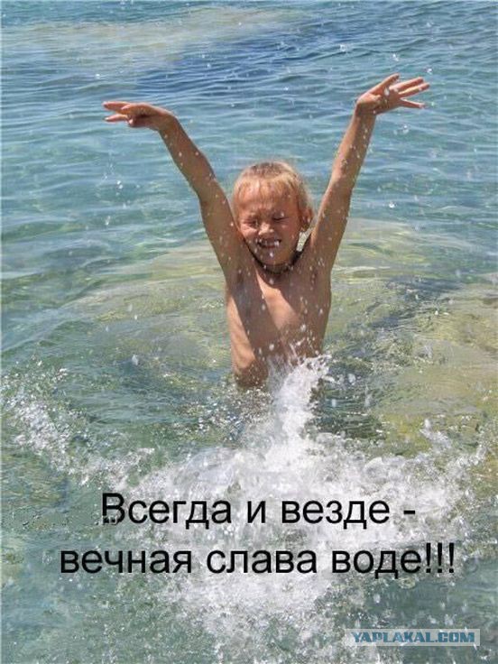 «Майский курс выживания от ЖКХ»