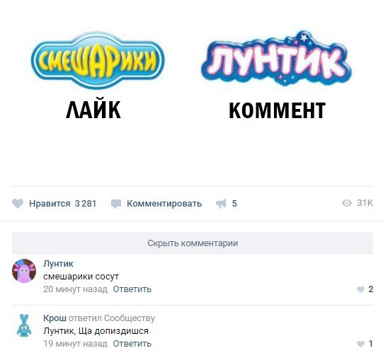 Подборка интересных и веселых картинок