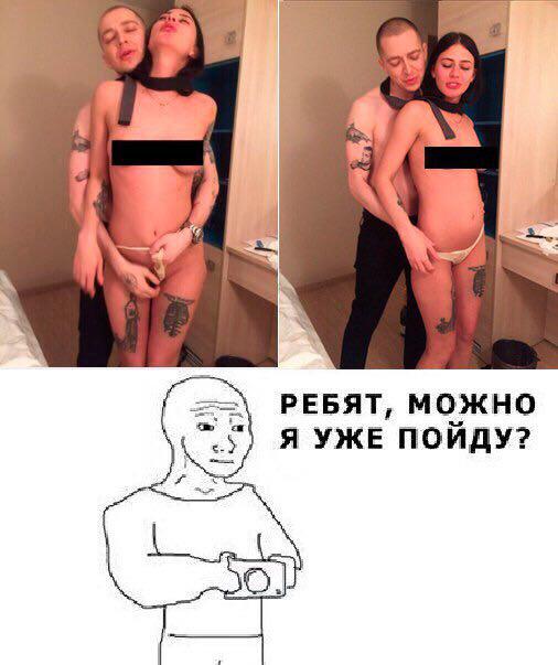 Странный юмор