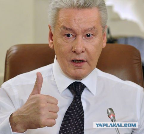 Журнал деградант