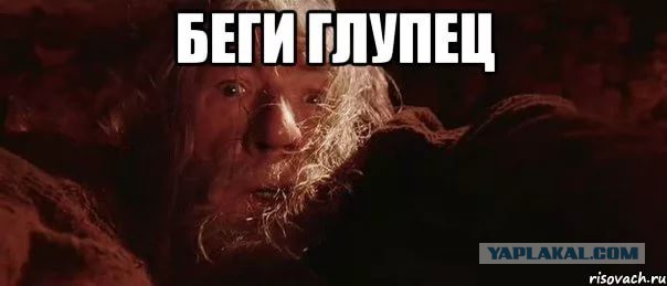 Вопрос знатокам