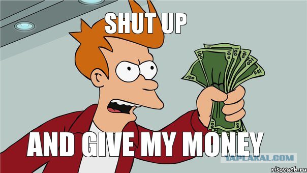 Продаван 80го уровня.