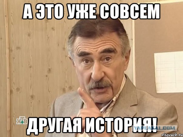 Законопослушный гражданин