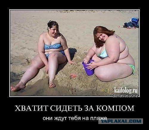 Любительские фото девушек в бикини