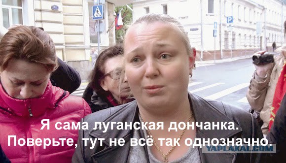 Луганск 21.11.17. Вооруженные люди возле административных зданий