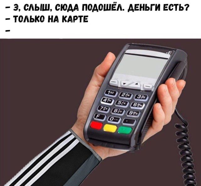 Подборка интересных и веселых картинок