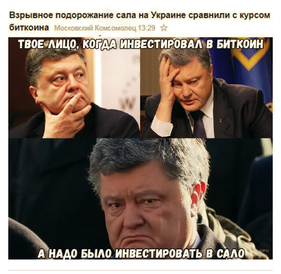 Смешные комментарии из социальных сетей 17.11.2017