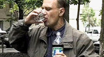 Про водку.