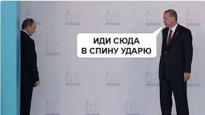 Иллюзия путинской стабильности