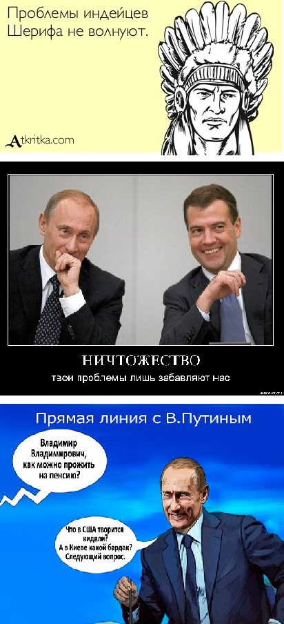 Шерифа не волнуют проблемы индейцев откуда фраза. Проблемы краснокожих шерифа не волнуют. Проблемы индейцев шерифа. Шерифа не волнуют проблемы индейцев откуда фраза. Шерифа не волнуют проблемы индейцев откуда фраза.