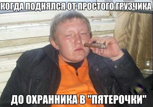 Запилю-ка я картинок