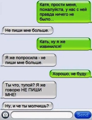 Роскошные женщины в 40. Размышления на тему почему они так нравятся