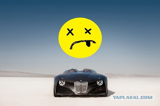 Уникальный BMW