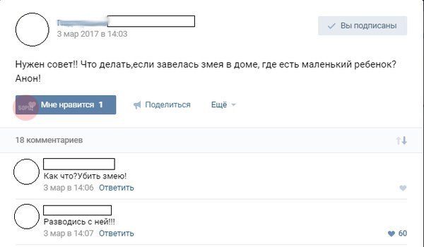 Ну что, работу работаем? А кто картинки кто смотреть будет!?