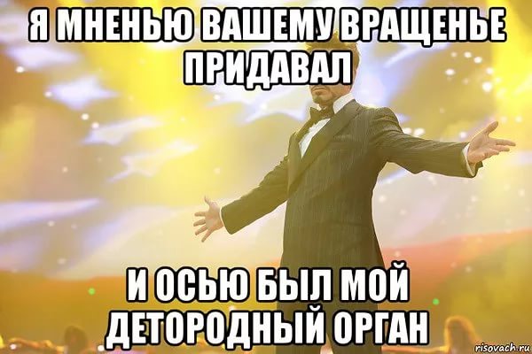 Будни "Сирийского экспресса"