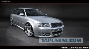 Бортовой журнал Audi A6 2.7 TQ