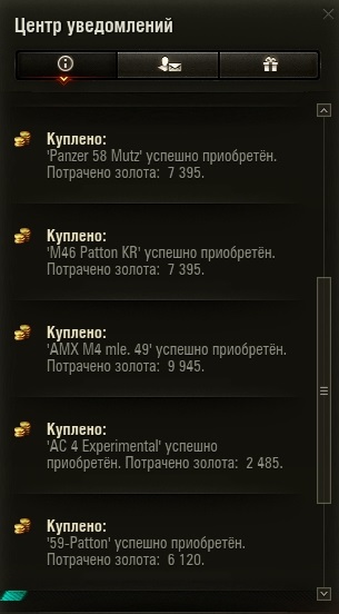 Wargaming 53