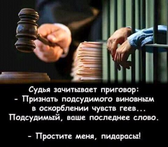 http://s00.yaplakal.com/pics/pics_original/6/8/9/11511986.jpg