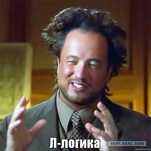 Новосибирские физики подтвердили подлинность высадки астронавтов США на Луну