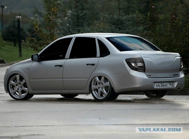 Lada в люксовой комплектации.