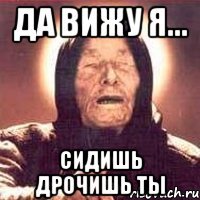 Происхождение интернет мемов которые мы все так любим