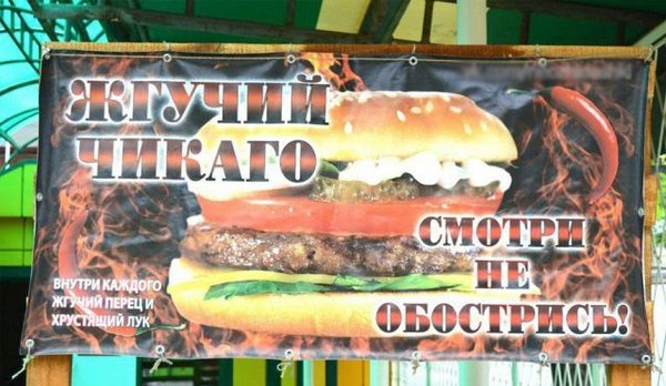 Немного веселых картинок из этих наших интернетов