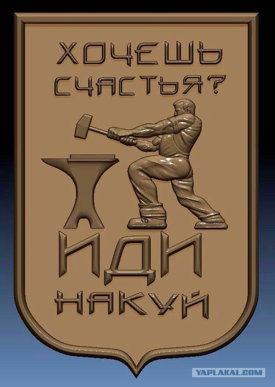 «Никто не поможет: ни бог, ни царь»: Путин призвал россиян надеяться на себя