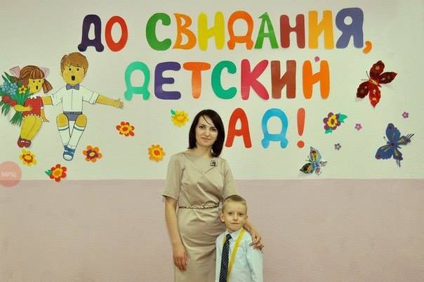 Калейдоскоп картинок