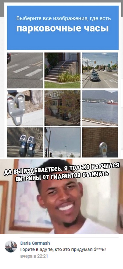 Прикольные комментарии и высказывания из Сети  30.01