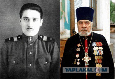 Сотрудничество Русской Православной церкви с нацистами