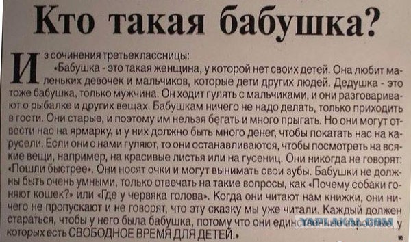 Разные по свежести картинки. Опять