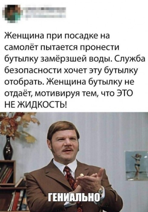 Немного картинок для настроения