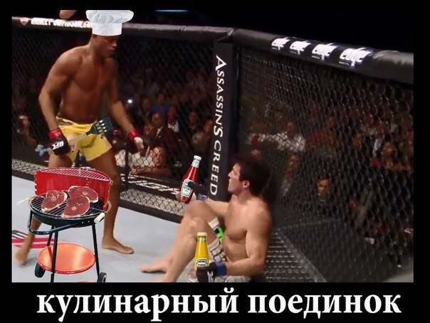 Подборка интересных и веселых картинок 09.04.19