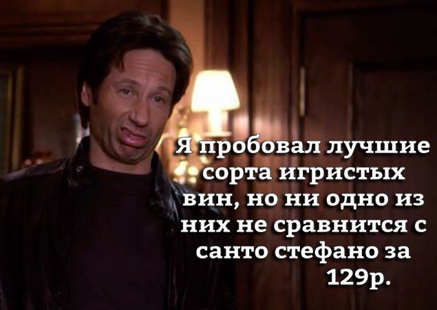 Мыслишки вслух