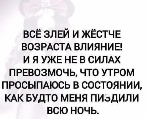 Бредзона