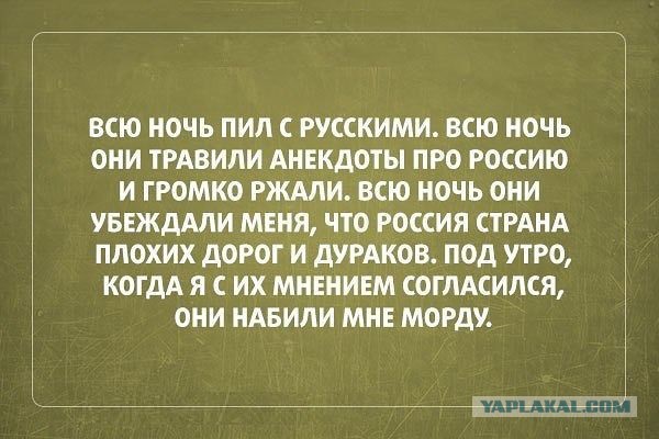 «Владимир, в мире есть страны, где 12% населения ходит в туалет на улице»: Борис Джонсон написал ответ Путину