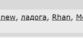 На что смотрят женщины, когда обращают внимание на мужчину?