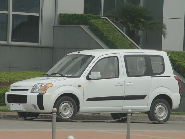 Угадай АВТО-4