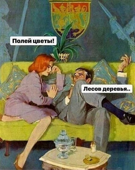 Картинки с претензией на юмор