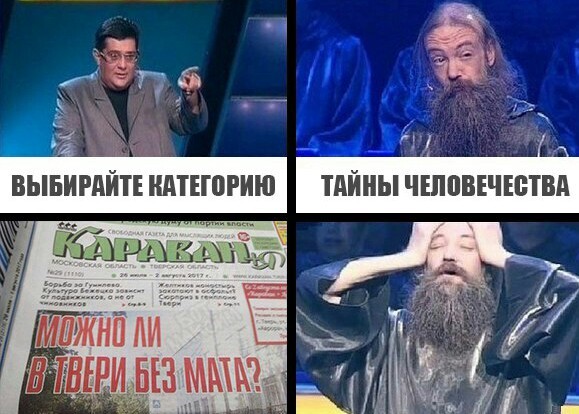 ​Казань оказалась единственным городом-миллионником в РФ, где людей устраивает уровень жизни