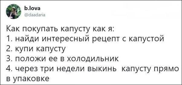 Немного картинок с надписями и без - 27