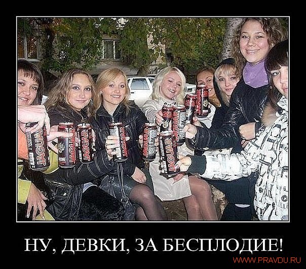 Газеты на службе секс-индустрии