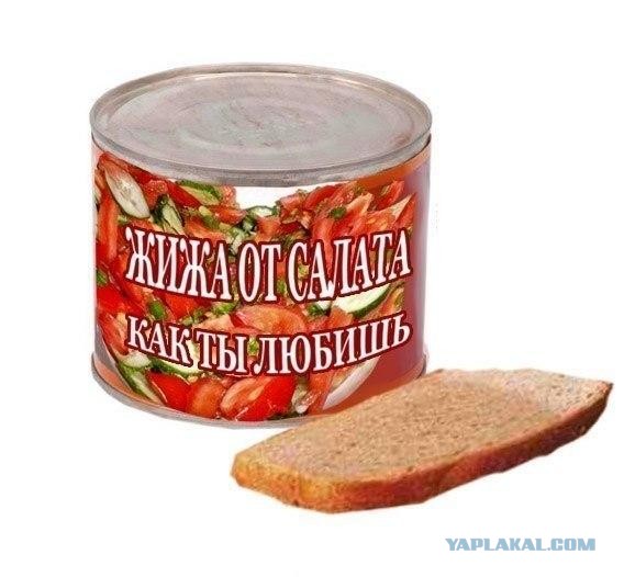 Чуток картинок! 22.12.19